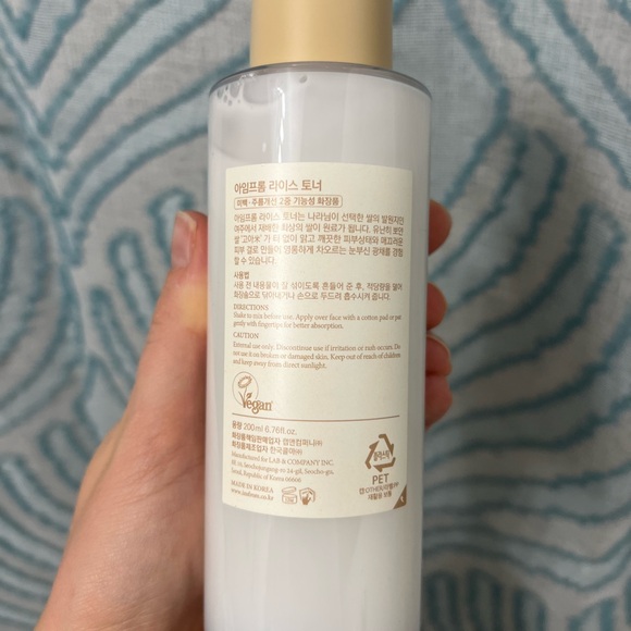 I’m From Rice Toner - Picture 2 of 4